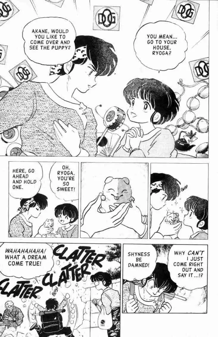 Ranma 1/2 Chapter 103 6